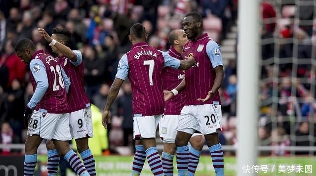 前锋终结进球荒，庆祝动作感动球迷（射手终结球荒，暖心庆祝打动球迷）