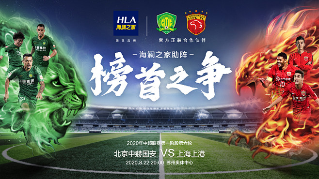 曼联希望对竞争对手进行双重打击阿莫林对红魔球星兴趣却无能为力（曼联谋双重打击竞争对手，阿莫林心仪红魔球星却无可奈何）