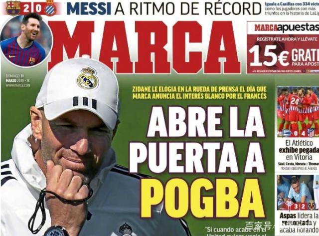 官方：多特与34岁第二门将亚历山大-迈尔续约至2027年（多特官宣34岁替补门将亚历山大-迈尔续约，合同至2027年）