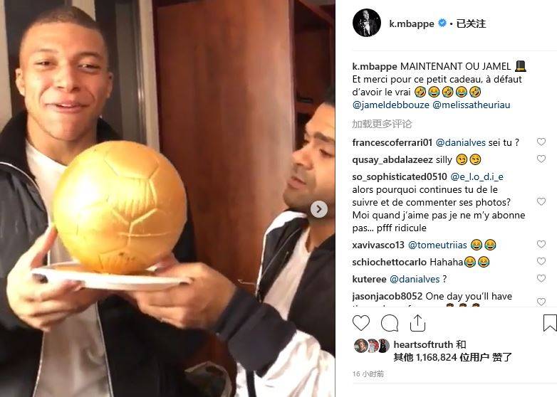 梅西抵达加尔各答开启印度行，当地民众机场迎接陷入疯狂（梅西飞抵加尔各答开启印度之旅，机场粉丝热情沸腾）